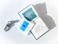 [sharing] for_rest series #01