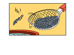 똑같은 하루를 바꾸고 싶은 미꾸라지