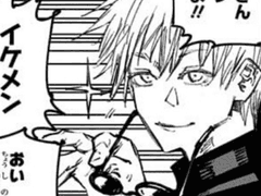 아..선배진짜 왜그러세요