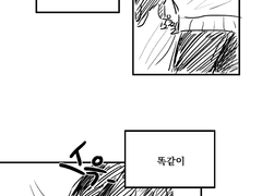 ㅂㅁㅋ ㅋㅍㄱㅇ