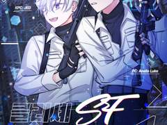 ~220328 세션카드 모음