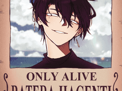 원피스 드림 프로필: 바테라 하겐티