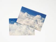 [sharing] cloudy love maze