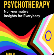 탈코부치일기 (6) - 난 퀴어링이 싫어