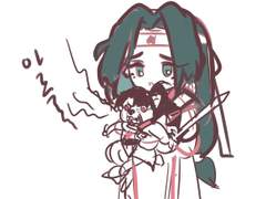 화산귀환 연성 모음