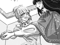 나폴리탄 무도회