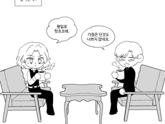 푸딩장관 Bambino