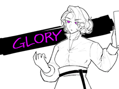 위대한 마녀의 외로운 그림자