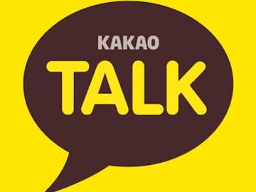 카톡으로 이것저것