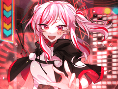 린코 라이브 로그.