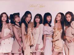 오마이걸 리얼러브