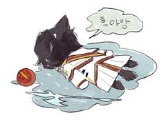 파트너, 어딨어?!