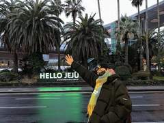 팡푸 비공개 인스타 下