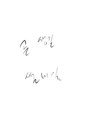 꼬리를 무는 죽음.