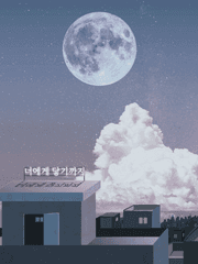 개싸가지 이사님