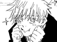 주술회전 상황문답-(25)/<N>