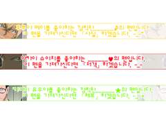 후루야 아카이 카자미 펜띠