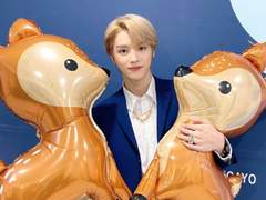 특명, 밤비를 지켜라 2