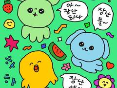 엔시티 나페스 추천_03