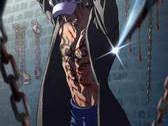 트라팔가로우 고문