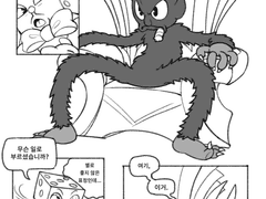 데빌킹다 만와를 그리고 있습니다