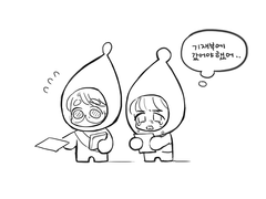 지생자 [무진른 기반]