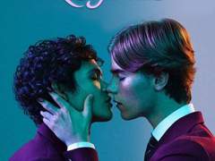 영로열스(young royals)