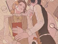 프랑켄 연성 백업2