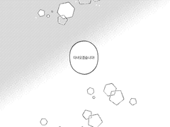 진천희가 다녀오는 만화