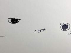 굿섹하면 낯빛이 바뀐다잖음