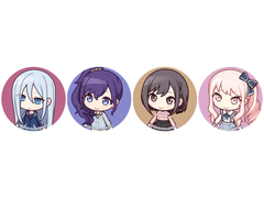 이렇게, 다 함께……