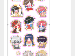 은혼 베이비파자마