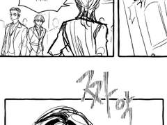 린도가 잘못하면 란 갈구는 산즈