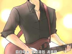 [만달로리안] 그간 그린 그림