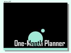 한달플래너_우선순위 그래프