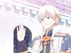 [하이큐 상황문답] 공주님의 결혼 상대