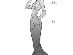 커미션 신청양식