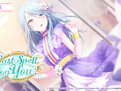 Cast spell on you 이벤트 정보 모아보기