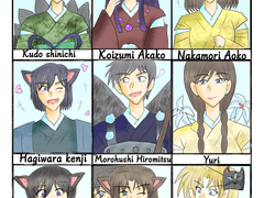 메디방/ 명탐정코난 AU 요괴의 세계버전의 모음