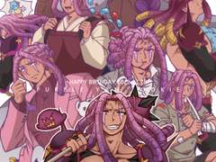 자색고구마맛쿠키 생일 축하해~♥