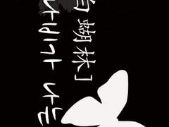 [행사인포] 18회 디페스타(완료)