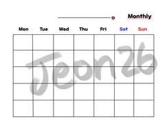 굿노트 먼슬리 & 위클리 양식 공유