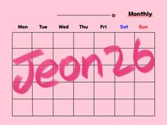 굿노트 먼슬리 & 위클리 양식 공유