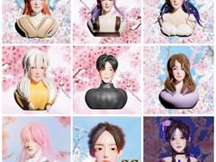 이랑 3D 커미션 안내