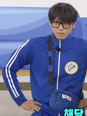 네 인생을 망치러 온 나는 구여주