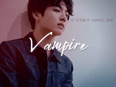 [방탄] 뱀파이어 외전 : 반쪽짜리의 비애 - 2