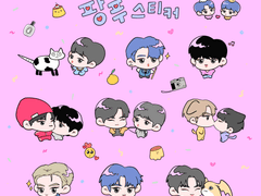 팡푸 굿노트용 스티커💨🍮