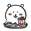 담곰