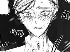 사랑싸움 하고 다음 날