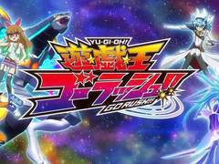 [번역] EXILE SEKAI의 가보고 싶은 곳에 가자! "브릿지"편!